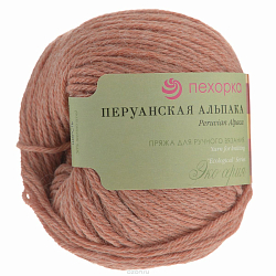 Пряжа Пехорка 'Перуанская альпака' 50гр., 150м (50% перуанская альпака, 50% мериносовая шерсть)