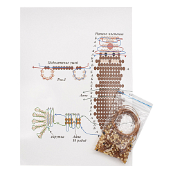 А106 Набор для бисероплетения 'Обезьяна'