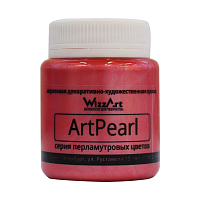 Краска акриловая ArtPearl, красный, 80мл Wizzart