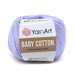 Пряжа YarnArt 'Baby Cotton' 50гр 165м (50% хлопок, 50% акрил)