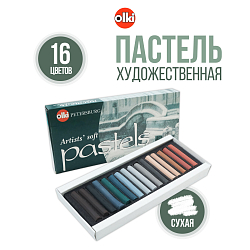 0267 Пастель Soft 'Графика' №20 художественная, сухая, 16 цветов, Olki