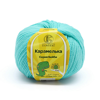 Пряжа Камтекс 'Карамелька' 50гр.175м. (100% акрил) (023 светлая бирюза)