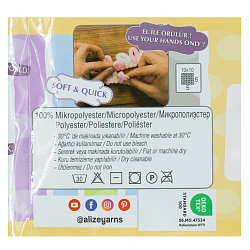 Пряжа Alize 'Puffy Color' 100г 9м (100% микрополиэстер)