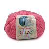 Пряжа ALIZE 'Baby wool' 50гр. 175м. (20% бамбук, 40% шерсть, 40% акрил) ТУ 33 темно-розовый