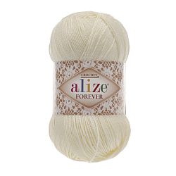 Пряжа ALIZE 'Cotton gold' 100гр. 330м. (55% хлопок, 45% акрил) ТУ