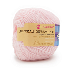 Пряжа Пехорка 'Детская объёмная' 50гр. 200м. (микрофибра 100%)