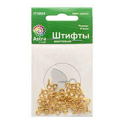 FIN2150 Штифты винтовые, 8*4mm, 50 (+/-5)шт/упак, Astra&Craft