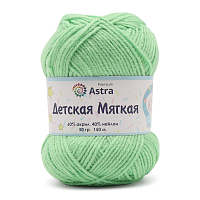 Пряжа Astra Premium 'Детская мягкая' (Baby Soft) 50гр 150м (60% акрил, 40% нейлон) (03 светло-зеленый)