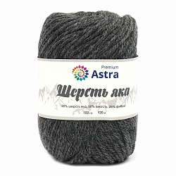 Пряжа Astra Premium 'Шерсть яка' (Yak wool) 100гр 120м (+/-5%) (25%шерсть яка, 50%шерсть, 25%фибра)