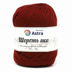 Пряжа Astra Premium 'Шерсть яка' (Yak wool) 100гр 120м (+/-5%) (25%шерсть яка, 50%шерсть, 25%фибра)