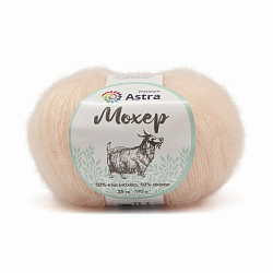 Пряжа Astra Premium 'Мохер' (Mohair) 25гр 190м (+/-5%) (50% кид мохер, 50% акрил)