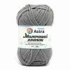 Пряжа Astra Premium 'Молочный хлопок' (Milk Cotton) 50гр 100м (+/-5%) (50%хлопок, 50%молочный акрил) 15 серый