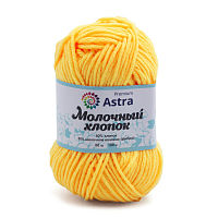 Пряжа Astra Premium 'Молочный хлопок' (Milk Cotton) 50гр 100м (+/-5%) (50%хлопок, 50%молочный акрил) (04 желтый)