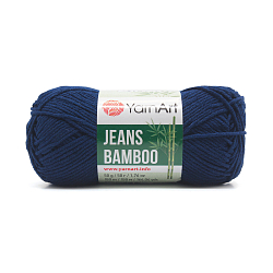 Пряжа YarnArt 'Jeans bamboo' 50гр 150м (50% бамбук, 50% полиакрил)